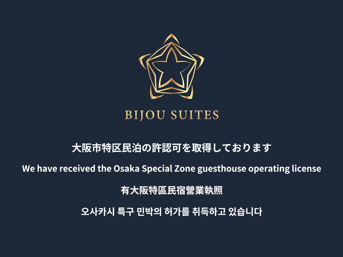 Bijou Suites Stand By Me Osaka Exterior foto